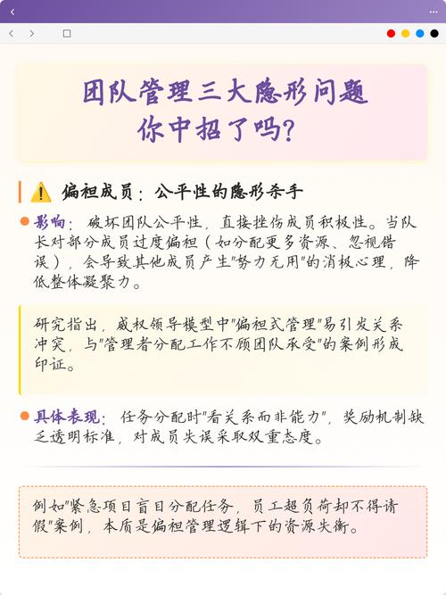 四、建一张“问题-内容”对照表，让团队不跑偏