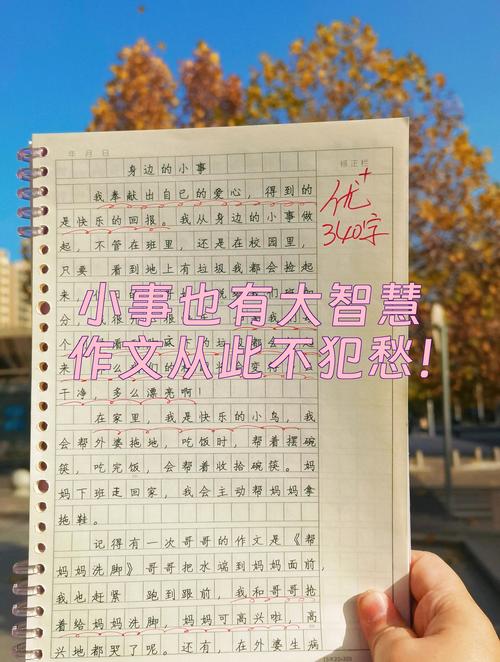 来了就得玩的几样小事