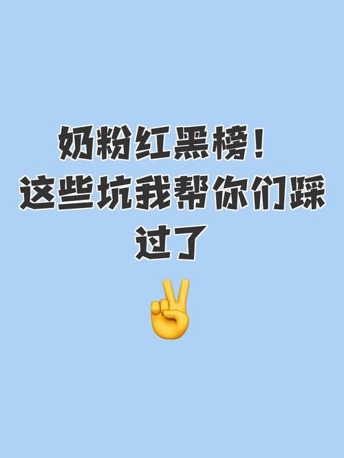 那些坑,我替你们踩平了