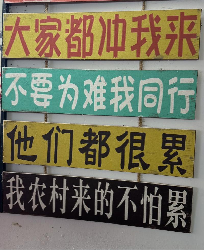 别再把土当“泥腿子”嫌弃了