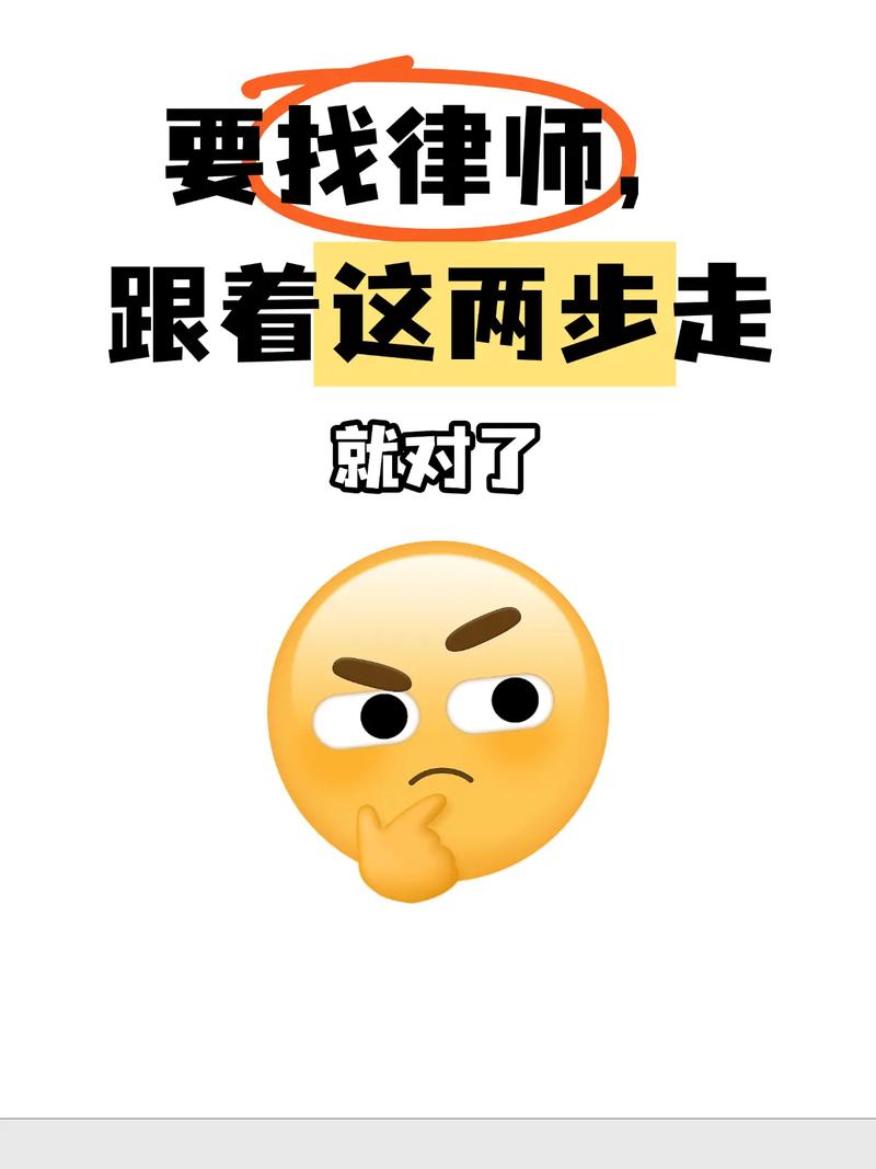 真碰到纠纷,按这几步走就行