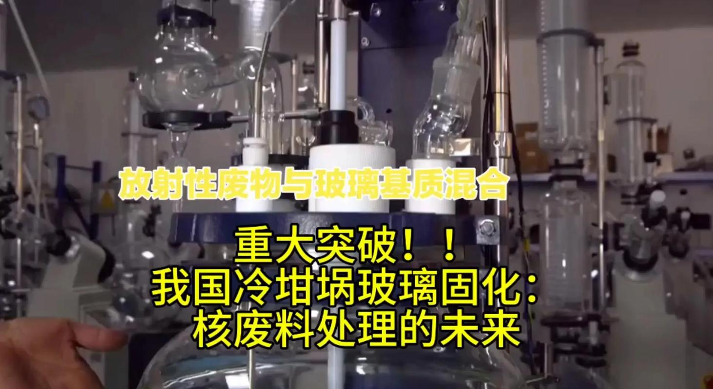 固化后的冷却环节，藏着最容易被忽略的损耗
