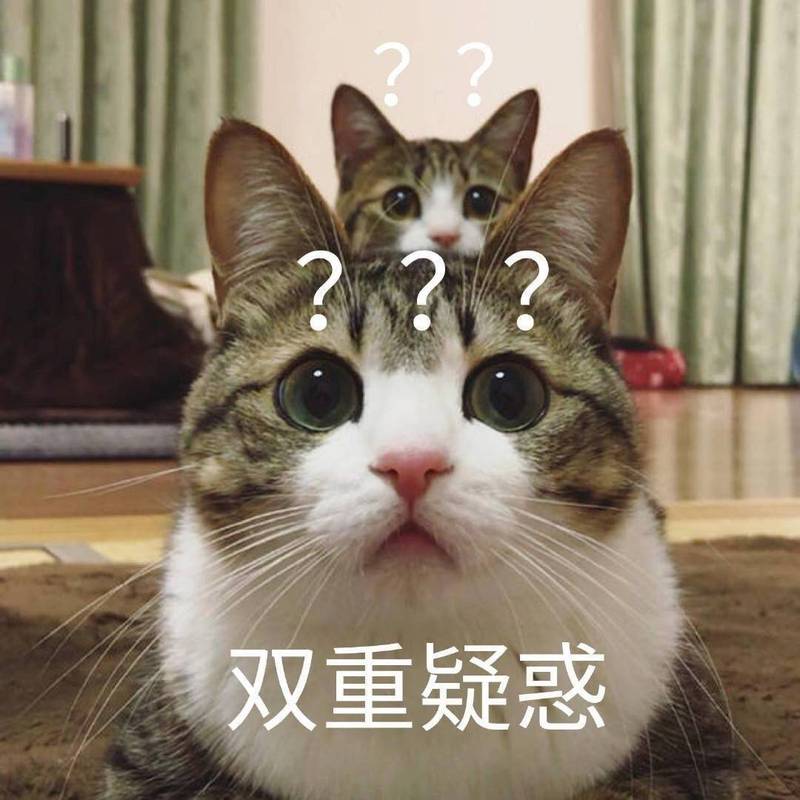 ❓ 这两问,决定你是不是炮灰