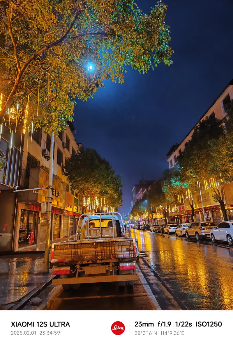 小米12S Ultra夜景实拍样张