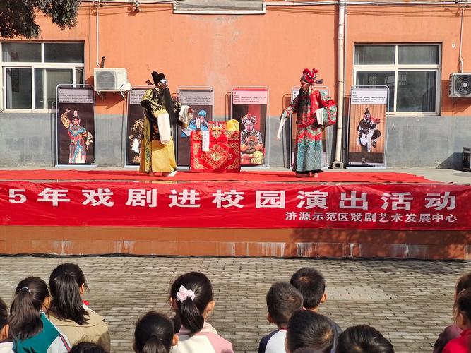 戏剧进校园,到底进了什么?