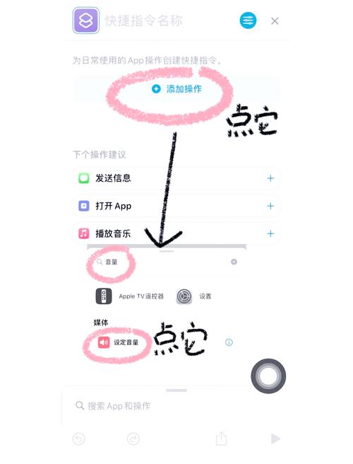 记录之前,先把手机关静音