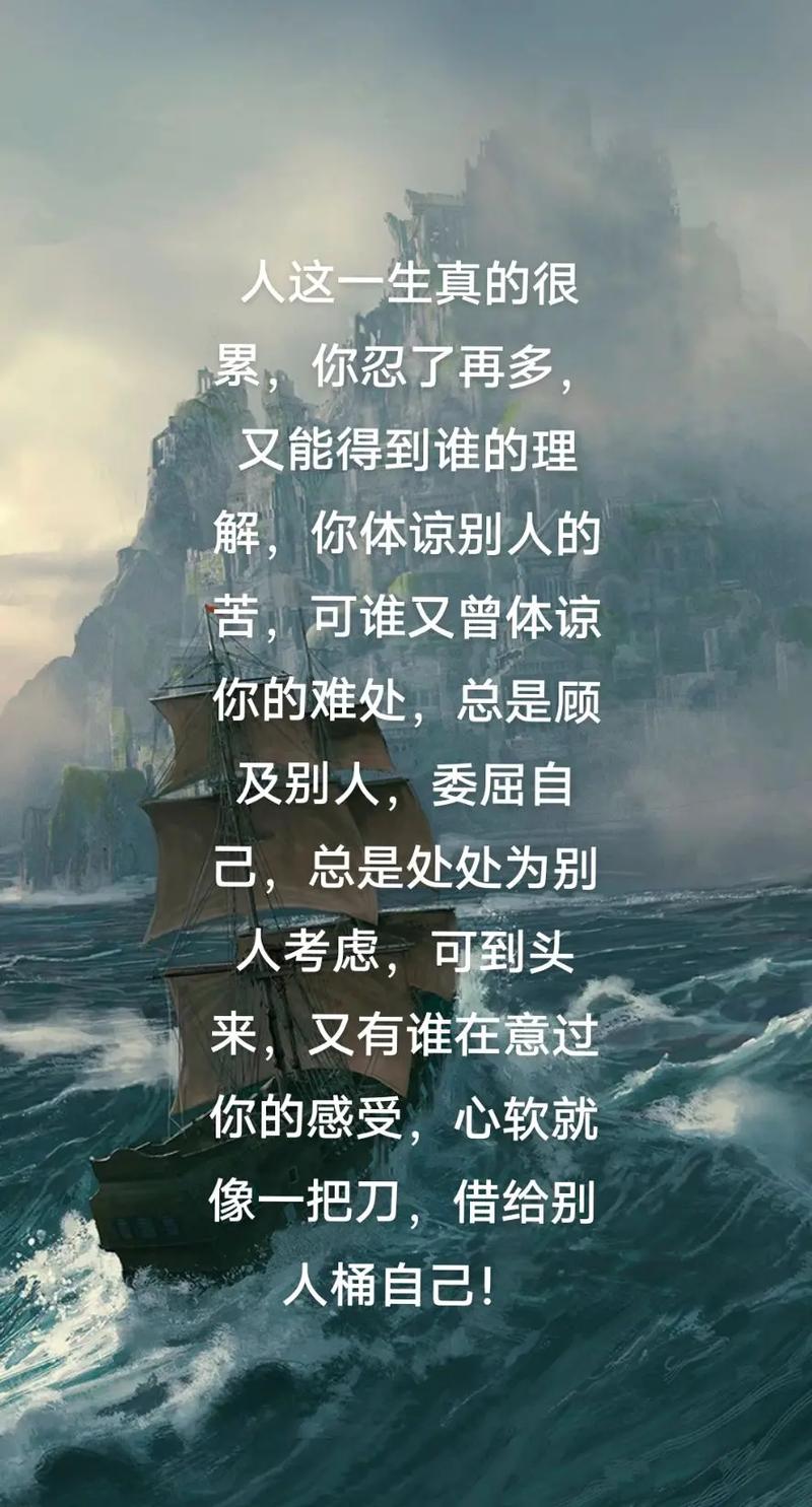 维护的痛,谁用谁知道