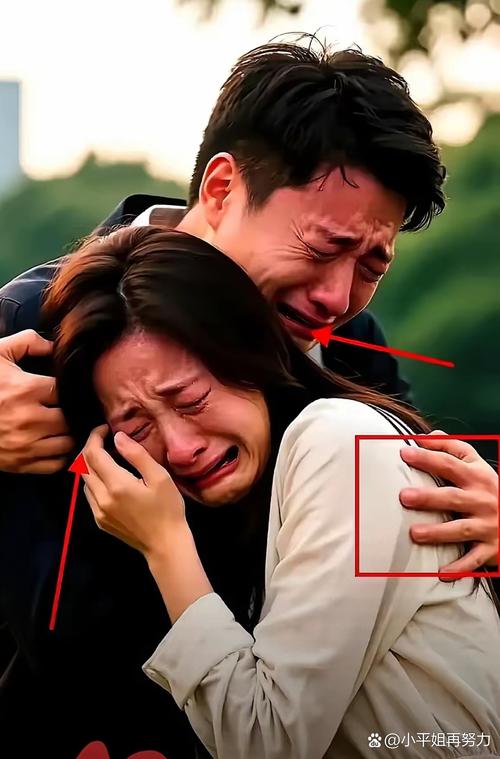 意外之喜与崩溃瞬间