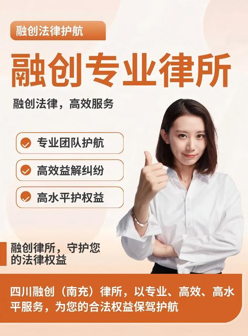 选离婚律所，几个核心判断维度