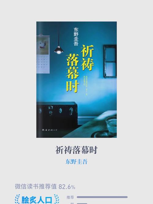 当仪式感变成负担,请按下暂停键