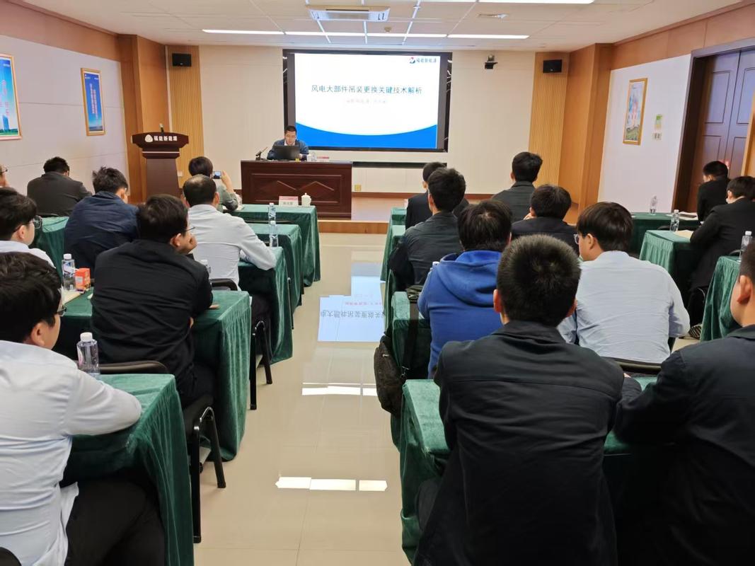 中小企业员工多技能培训现场