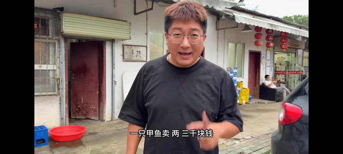 花268块买到底亏不亏？