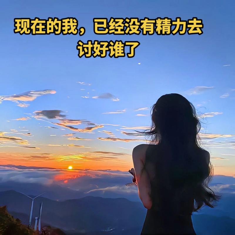 不用找关系，自己就能拆雷