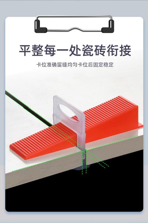 仿古砖留缝铺贴施工现场图 十字卡 找平器