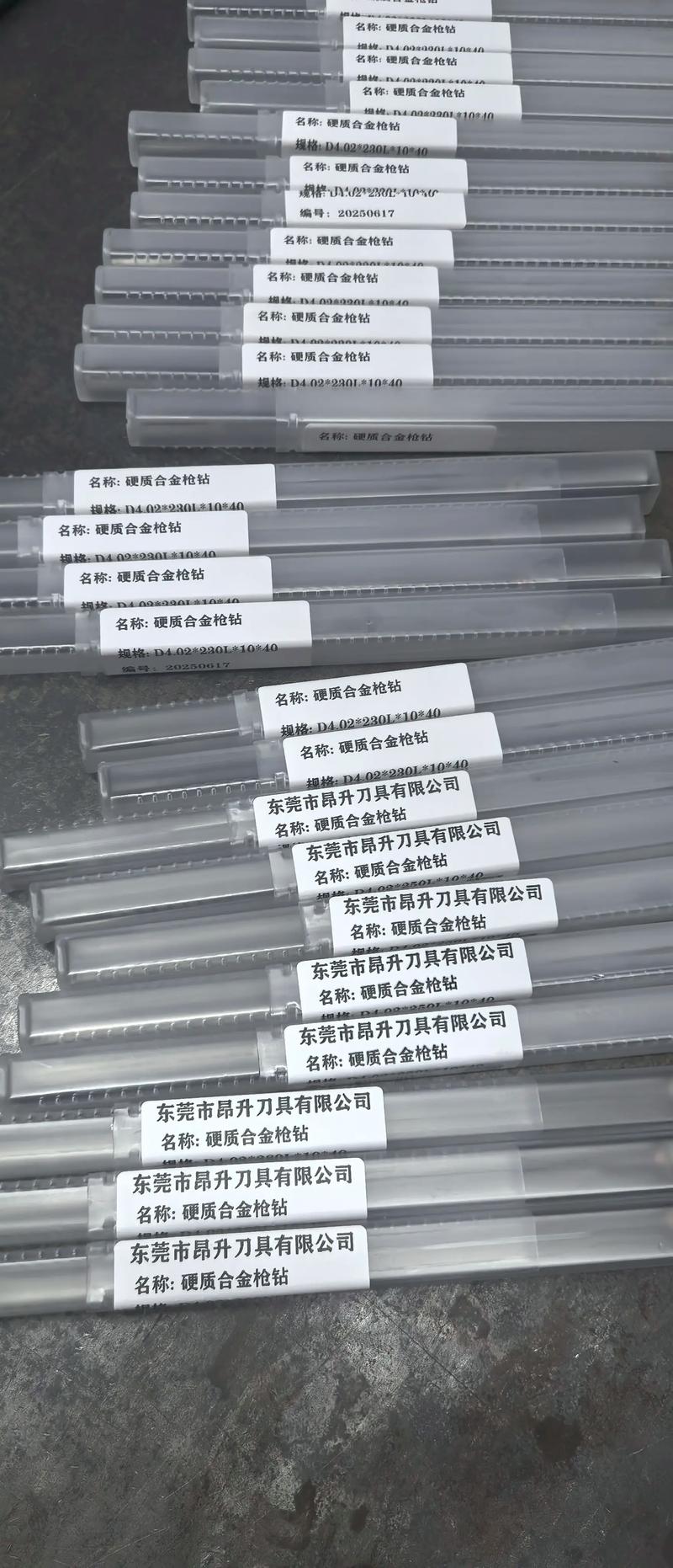 选靠谱深孔钻削厂家,就看这四个硬指标,一个都不能少