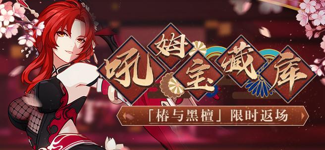 靠翻牌案子攒出来的口碑