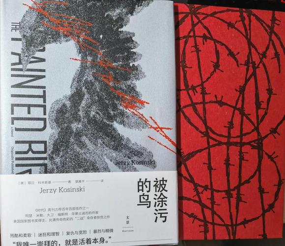 商业涂污匿名佣金转账聊天记录截图