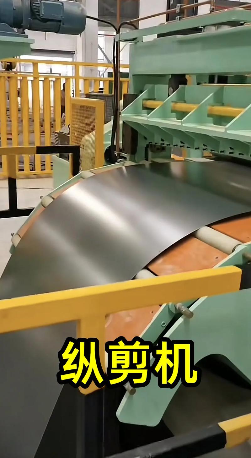 找纵剪机厂家，不一定非要盯头部大厂，合适才最重要