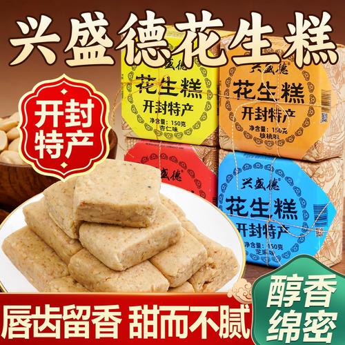 开封后的零食，储存核心就三个点