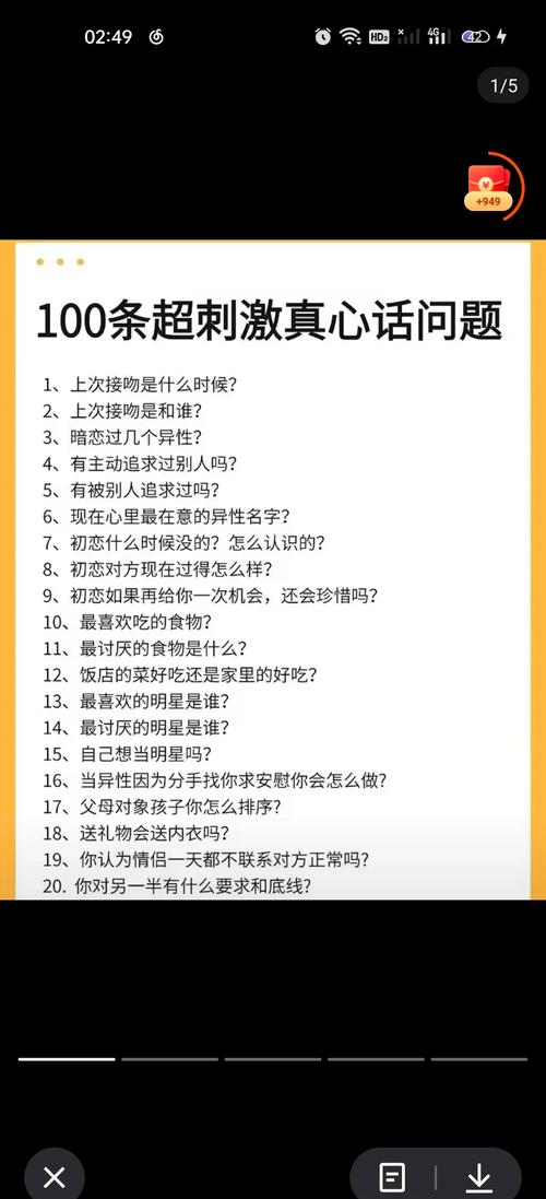 三、实施中的几个硬碰硬问题