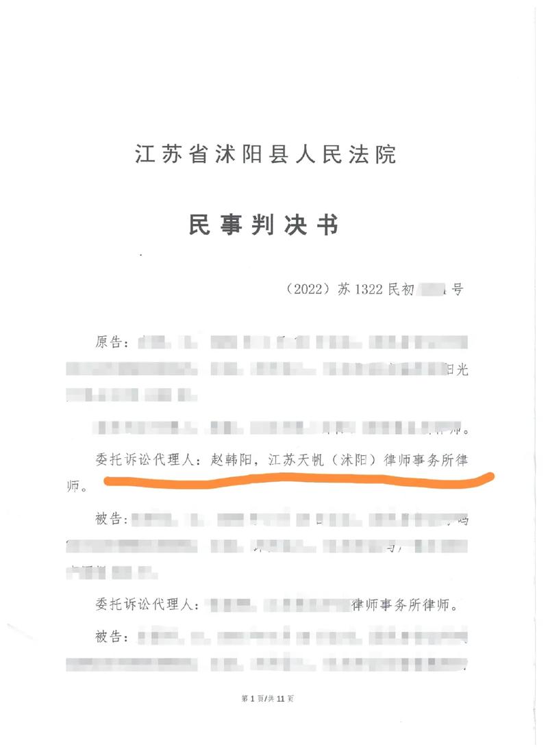 定金双倍返还法院支持条件清单