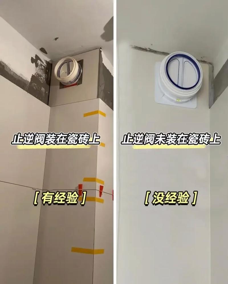 施工和安装细节,坑全在这