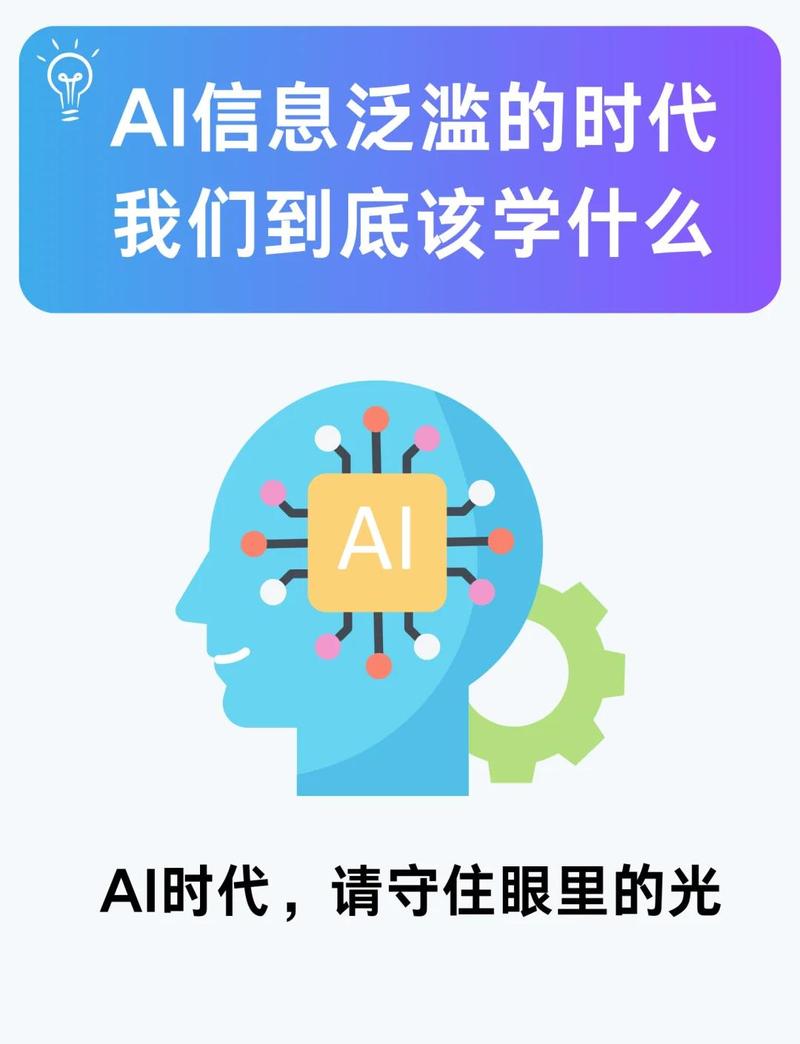二、AI的强项：它能在“已知”里找到“意外”