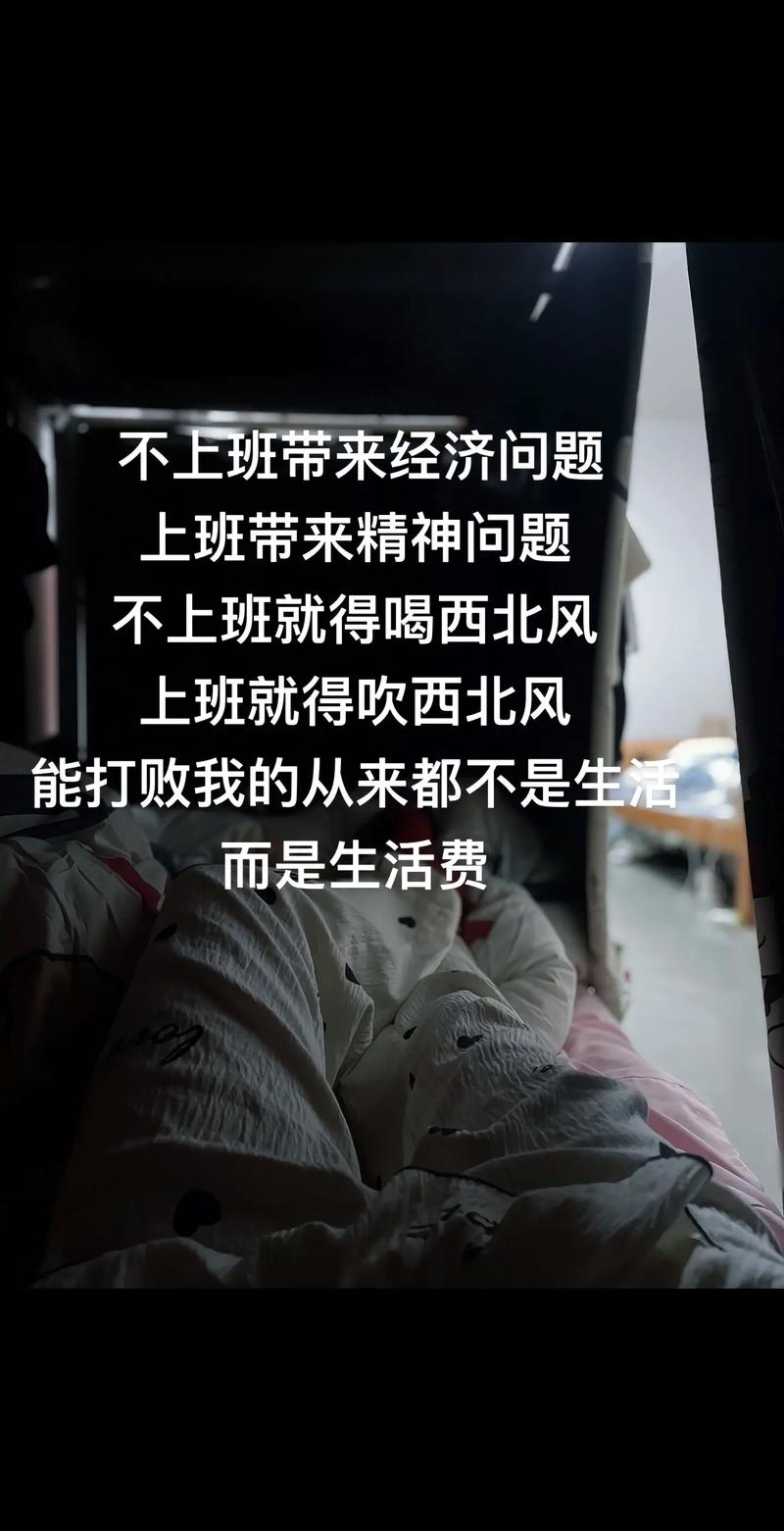 车间里走一圈,心里就有数了