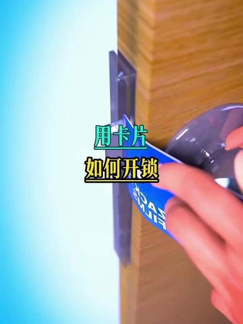 剪的时候卡壳?试试最简单的“开门见山法”