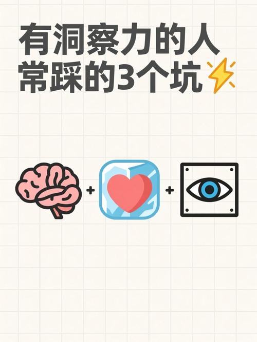 大多数人做职业提升思考，都踩了这三个坑