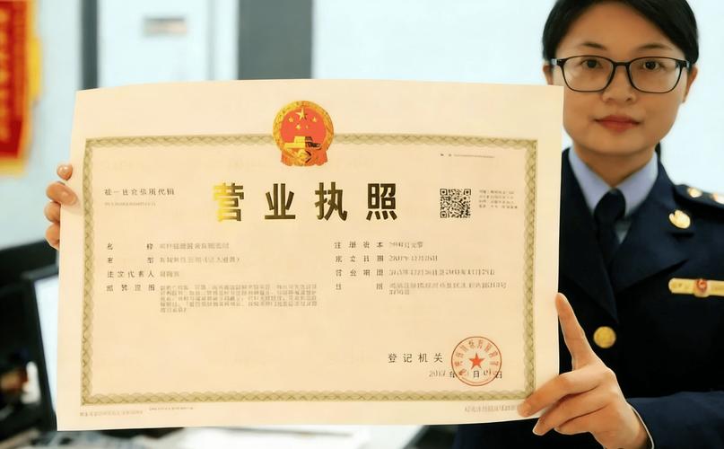 资质？别光看营业执照，那玩意儿能当饭吃？