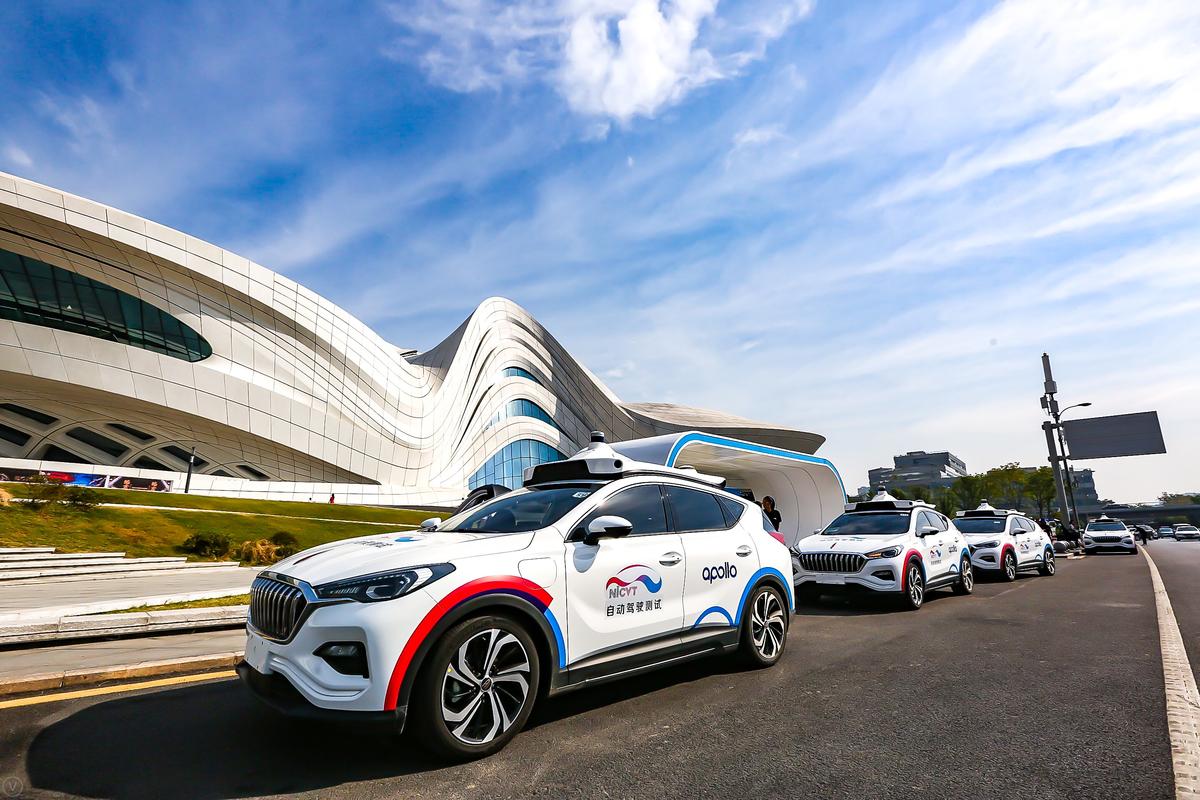国内城市开放道路Robotaxi试运营车队