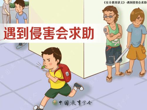 那我们该怎么办？