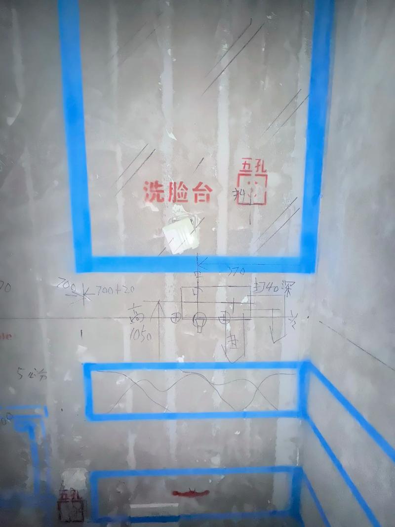 装修工地卫生间下水道改造定位标记