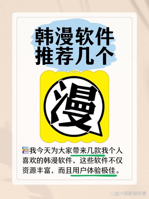 软件怎么选?我的偏见赤裸裸