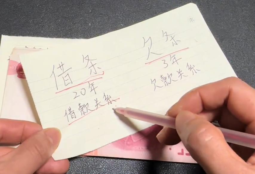 那种“三年不得再婚”的条款,就是一张废纸