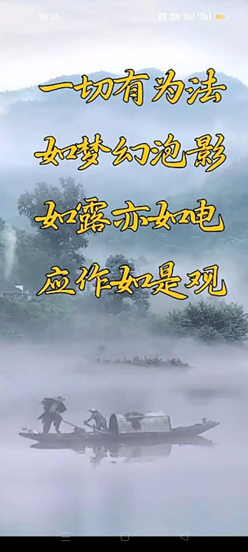 色即是空?玉圈的色彩陷阱才是最深的