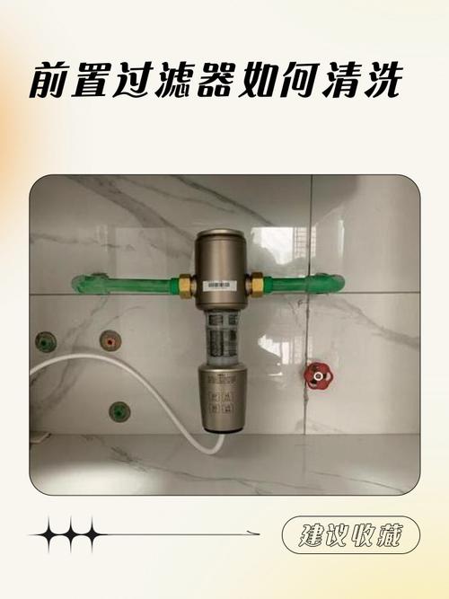 工业温湿度计探头过滤器清洗对比图