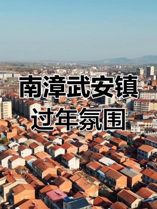 湖北南漳武安镇蛮河落日老街景