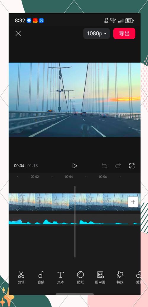 短视频无限下滑界面交互设计特写