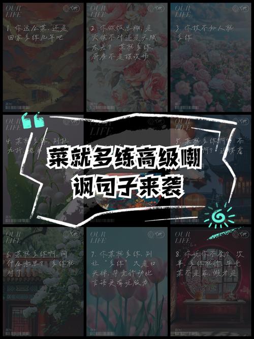🥗 吃不对,练了也白费?没那么夸张,但确实重要