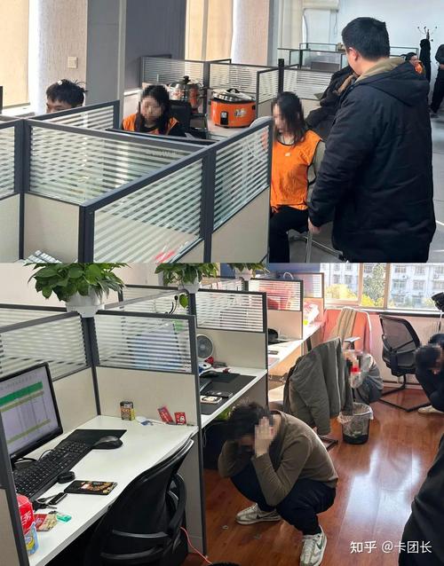 网贷逾期催收人员冒充律所工作场景