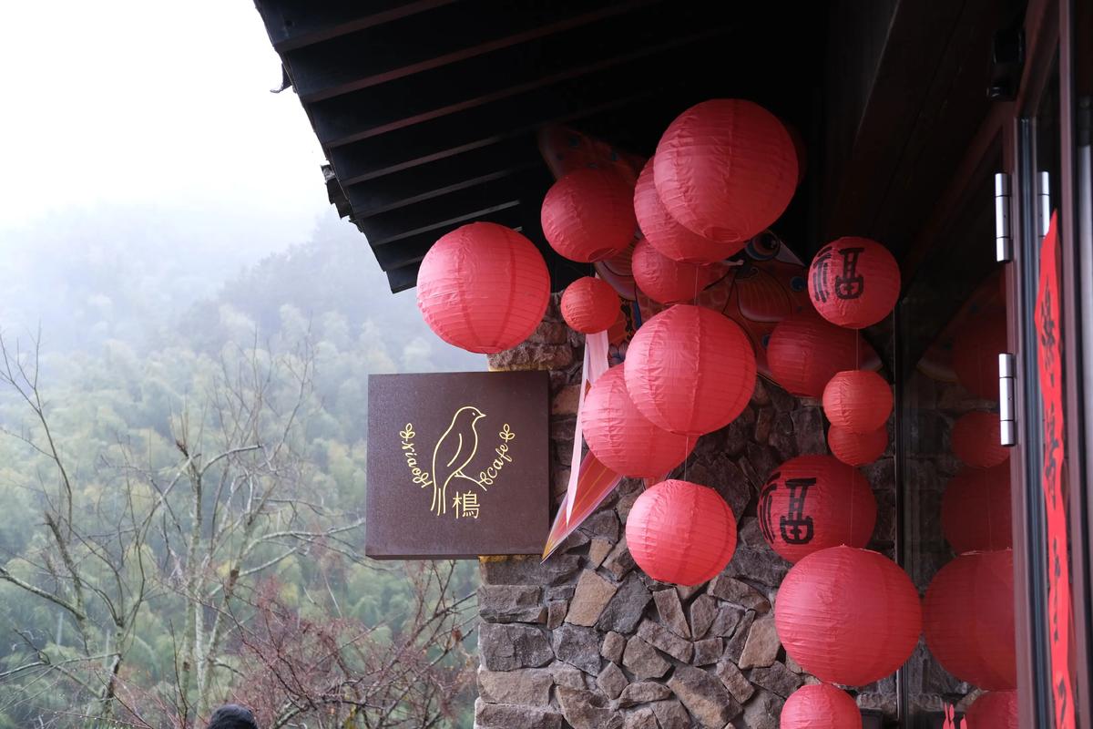 陈家铺村悬崖书店阁楼