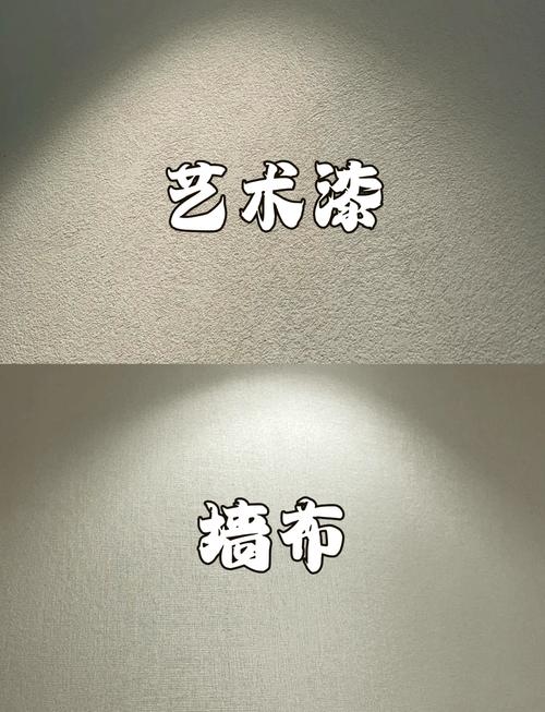 墙布铺贴避坑指南：干了10年装修，这些大实话憋不住了