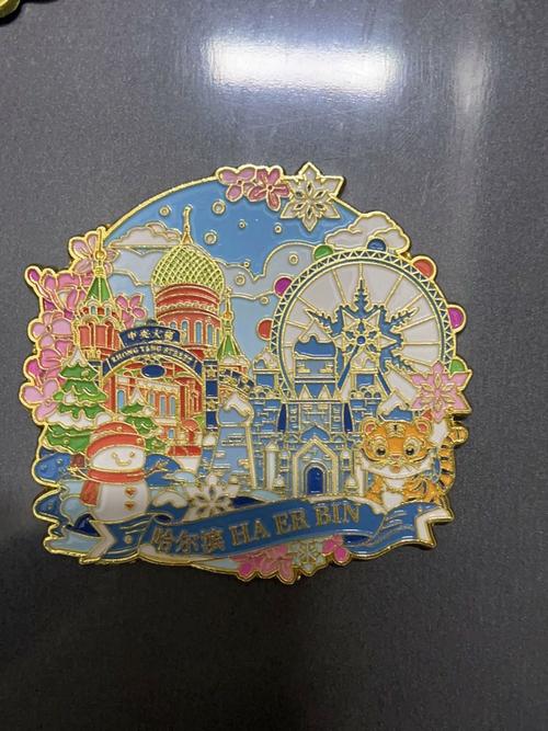 冰箱贴情书:当爱意被磁性唤醒-超级宝贝