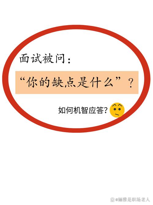 六、常见问题答疑（其实是你迟早会问的）