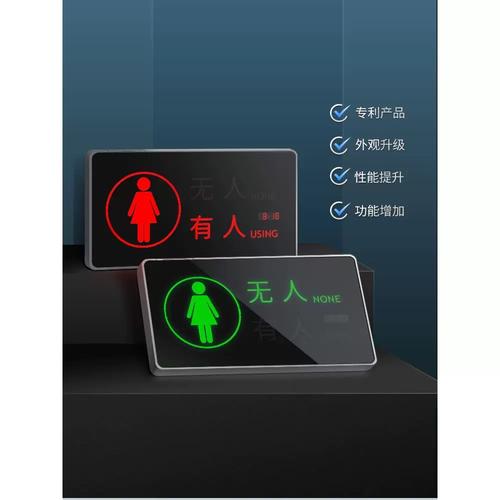 现在都喊智能升级，坑也多了