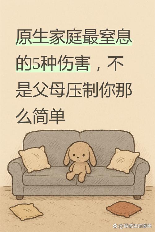 现在的孩子，饱和的速度比我们小时候快太多了