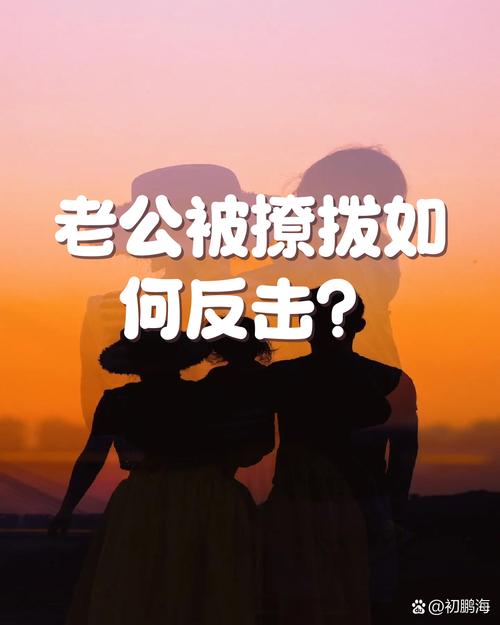 三招，今天回家就能做，一点不撕脸