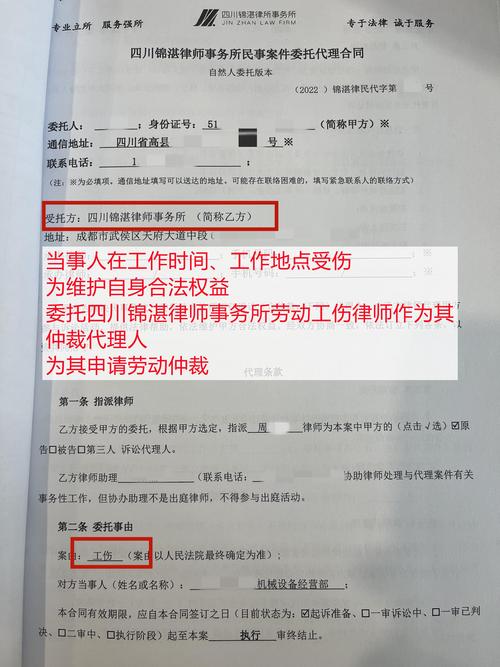 到底怎么看合同？三个死穴摸一下